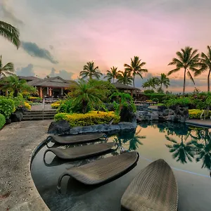 Castle Hali'i Kai At Resort